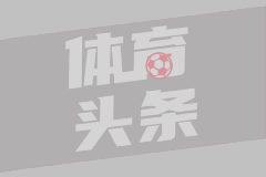 03月16日 英超第29轮 南安普顿vs狼队 全场录像